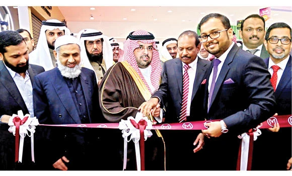 Malabar Gold inaugurates second outlet in Dammam