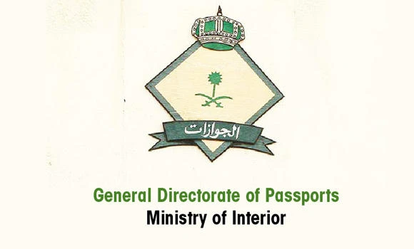 Passport Department urges visitors to leave on time