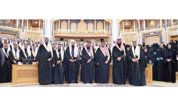 King Salman empowers women