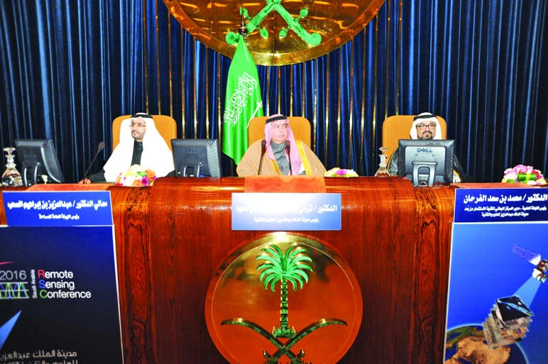 Kingdom to use ‘LIDAR’ for satellite imagery