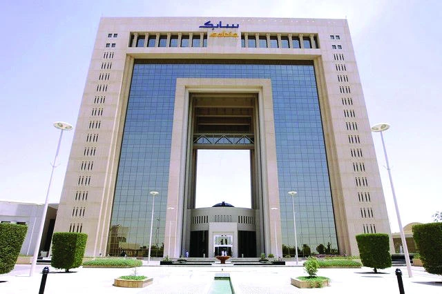 SABIC's net profit falls 29% to SR3.08bn in Q4