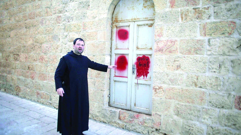 Zionist thugs spray offensive graffiti on Jerusalem church