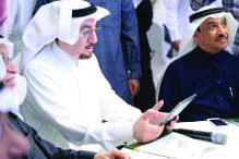 Online labor info service launched