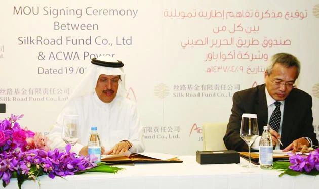 ACWA Power inks accord with China-based Silk Road Fund Co.
