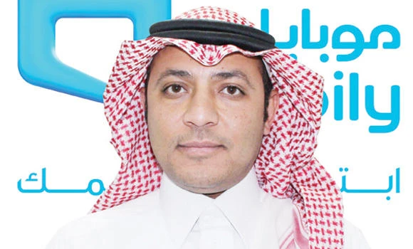 Mobily celebrates first year of King Salman’s coronation