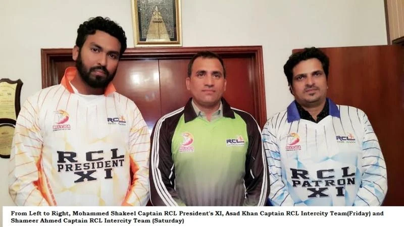 RCL, JCA face off in ALS-Mumtaz Cup Intercity Cricket tilt