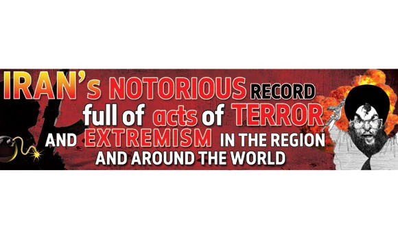 Iran's notorious record