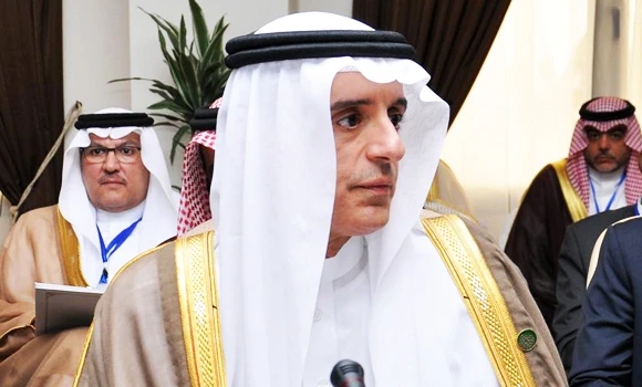 OIC flays ‘terror backer, sectarian Iran’