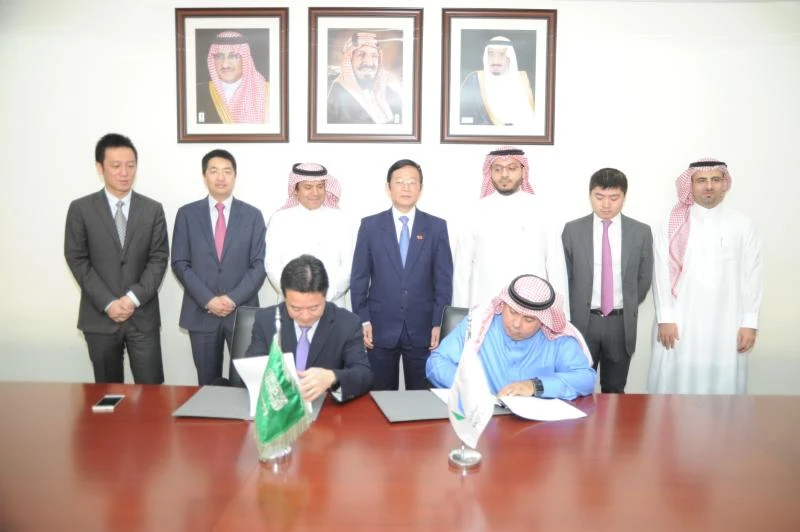 Kingdom to build IT center