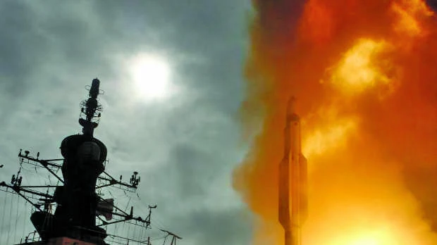 US weighs making Hawaii missile test site operational