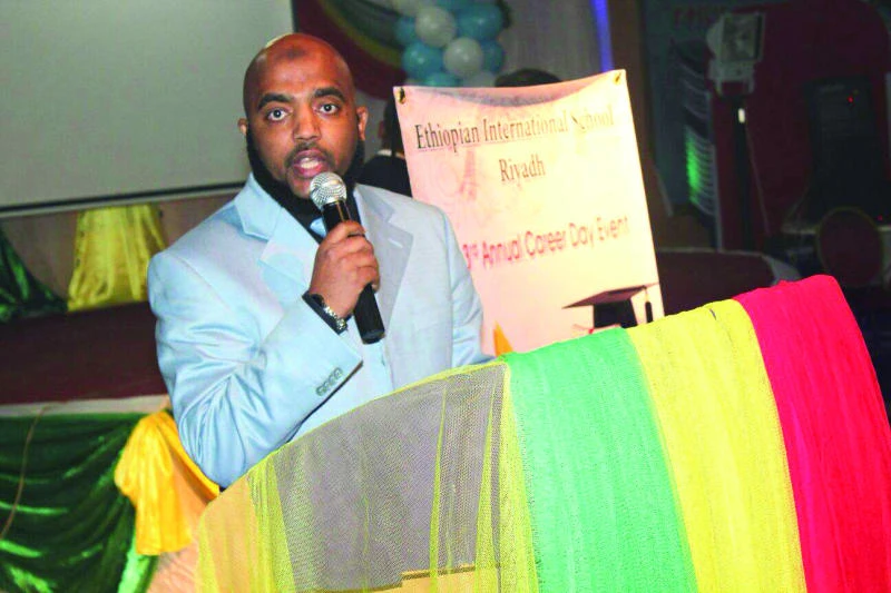 Ethiopian Community School holds Career Day