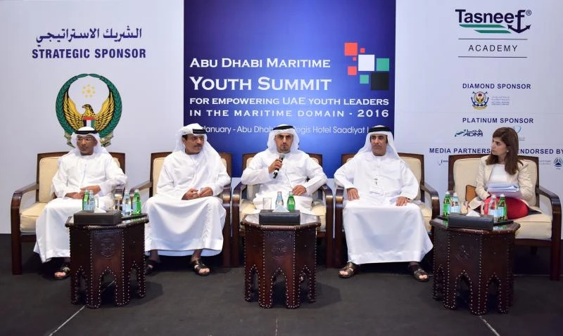 Youth summit highlights UAE’s maritime achievements