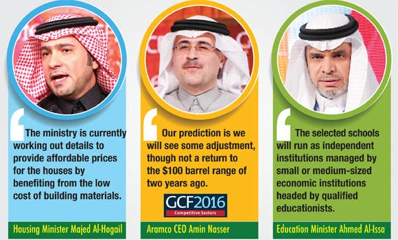 Oil prices likely to climb by end of 2016: Aramco