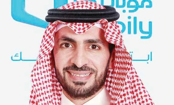 Mobily drive to promote staff skills