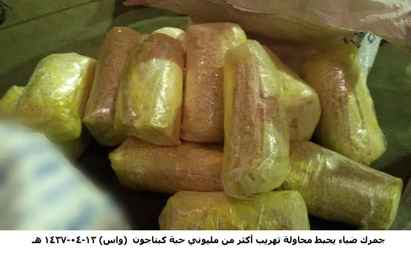 Notorious drug lord taken out