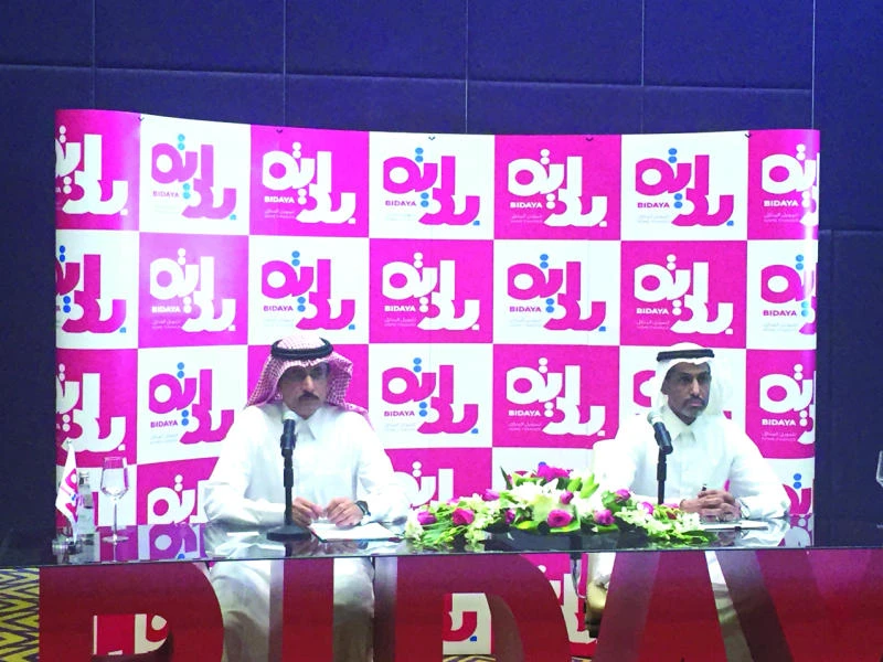 Bidaya Home Finance commences operations