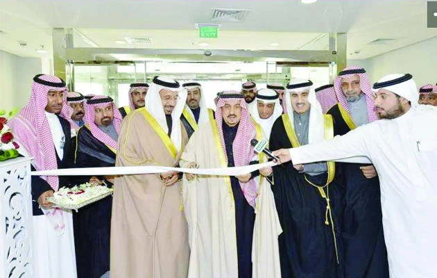 Riyadh governor opens diabetes center