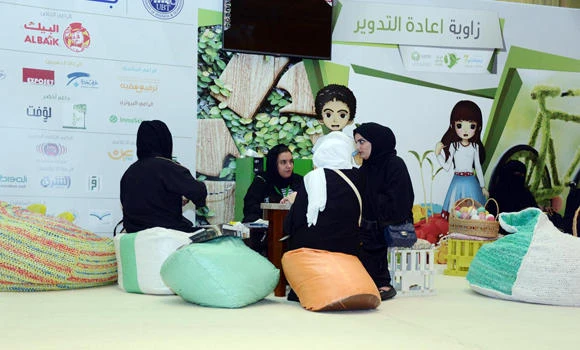 12-month correction period for women-run workshops