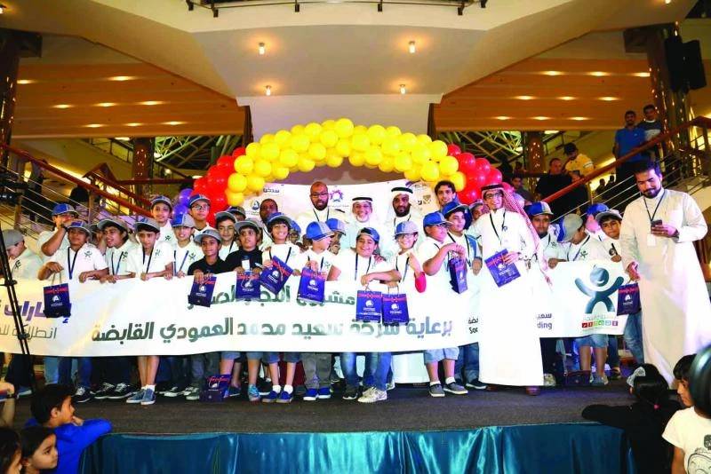 Saeed Mohammed Al-Amoudi Holding sponsors Young Traders Project