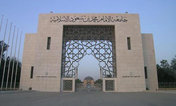 Lecturer accused of blasphemy