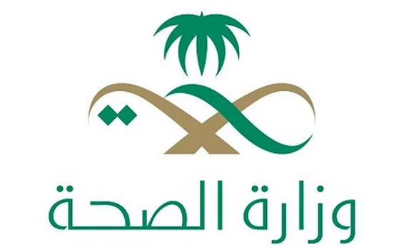 MoH launches fresh drive against clinics of ‘popular’ medicine