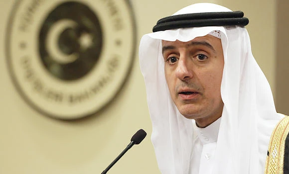 Kingdom: Global support vital for war on terrorism