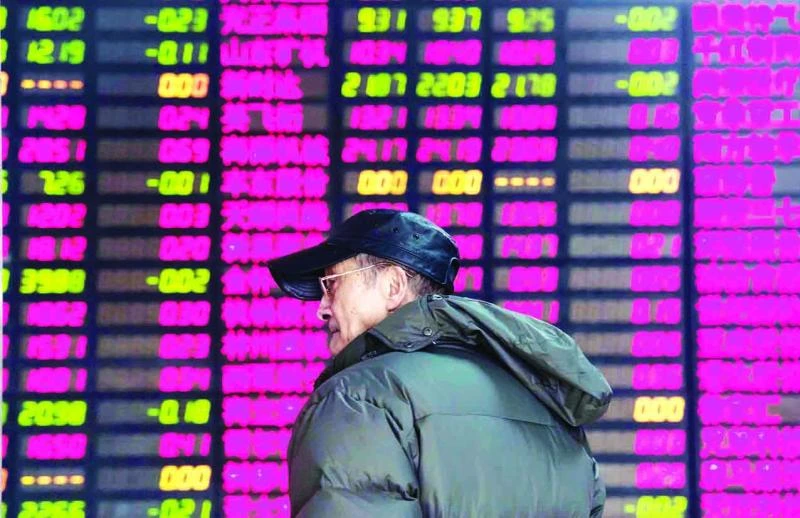 Rollercoaster ride leaves Shanghai investors flat