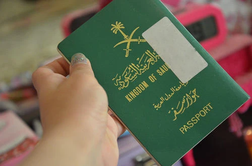 10-year passport for Saudis