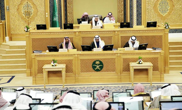 Shoura backs 40-hour week, 2 days off