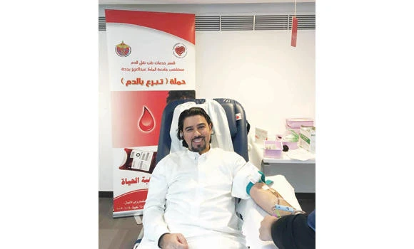 Bupa conducts blood donation drive