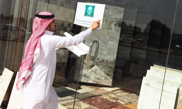 65 violations found in real estate, public service sectors