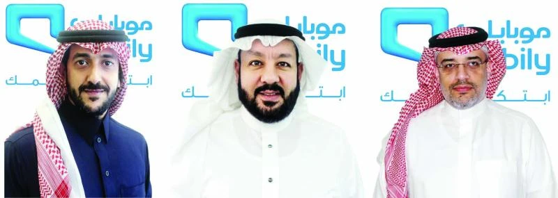 Mobily assigns leadership positions to competent Saudis