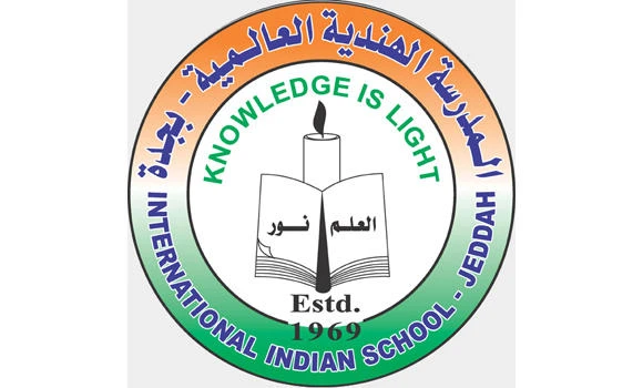 IISJ announces admission details