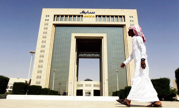 Tadawul: Stocks lose steam in
final hour; SABIC ends lower