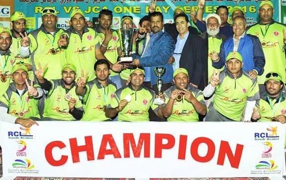 JCA trumps RCL in Inter-City matches