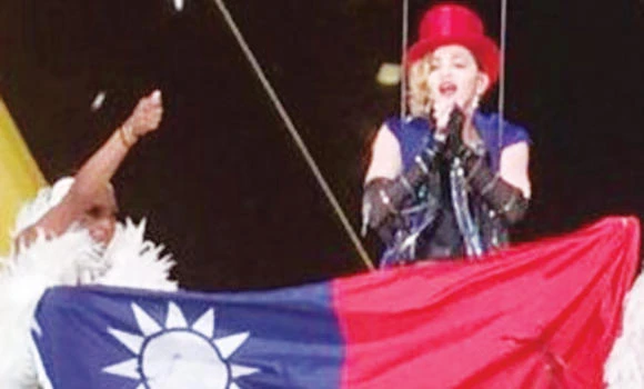 Madonna sparks controversy after wearing Taiwanese flag