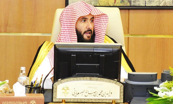 Justice minister to meet Nazaha chief