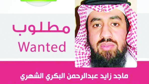 Wanted bomber of Asir mosque is former pilot, convicted criminal