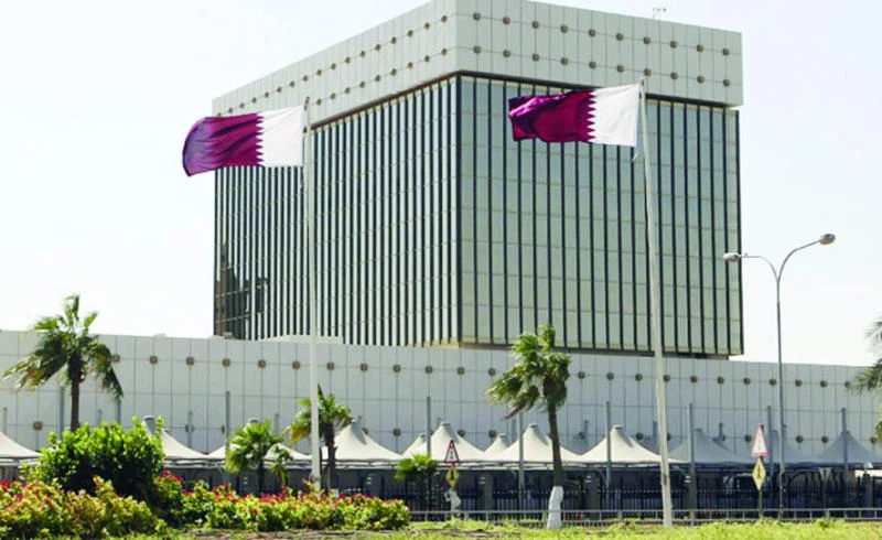 Qatar will act to maintain liquidity if needed: Central Bank chief