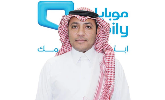 Mobily’s Hala International package offers extra free credit