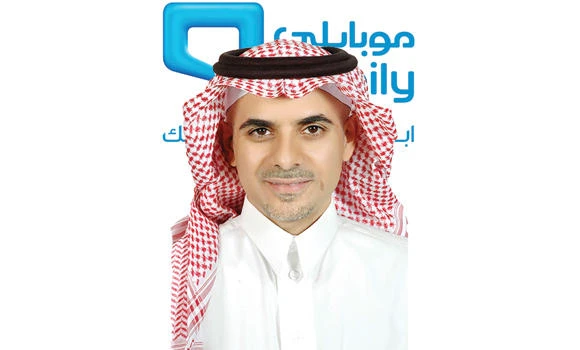 Mobily signs international roaming agreement with Vodafone Group