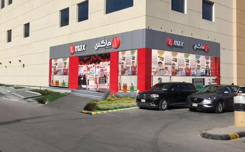 Emax opens 23rd Saudi store