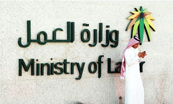 MoL: 32 percent of complaints related to delayed salaries