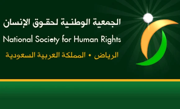 Sectarian role suspected in executions of Saudis in Iraq