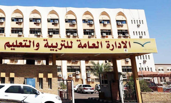 Investors ‘not excited’ by privatization of schools
