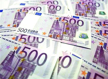 ECB to decide soon on fate of 500-euro banknotes