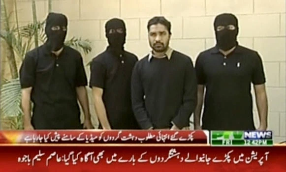 97 arrested as Pakistan foils plan to free jailed terrorists