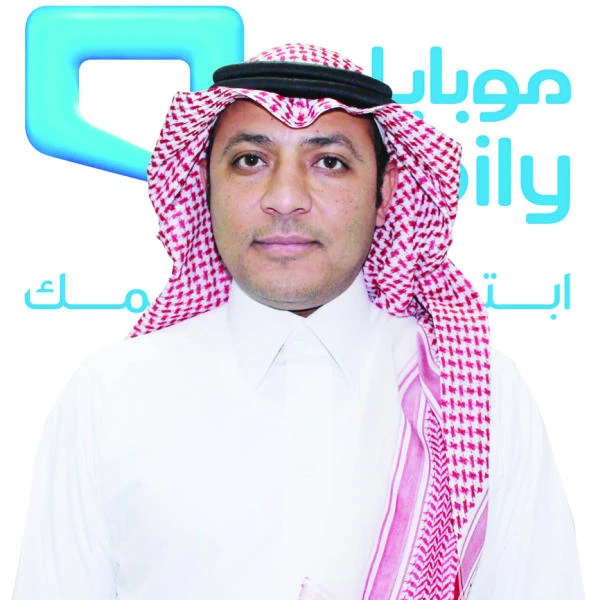 Mobily offers per second, per kilobyte billing for Hala 19 package