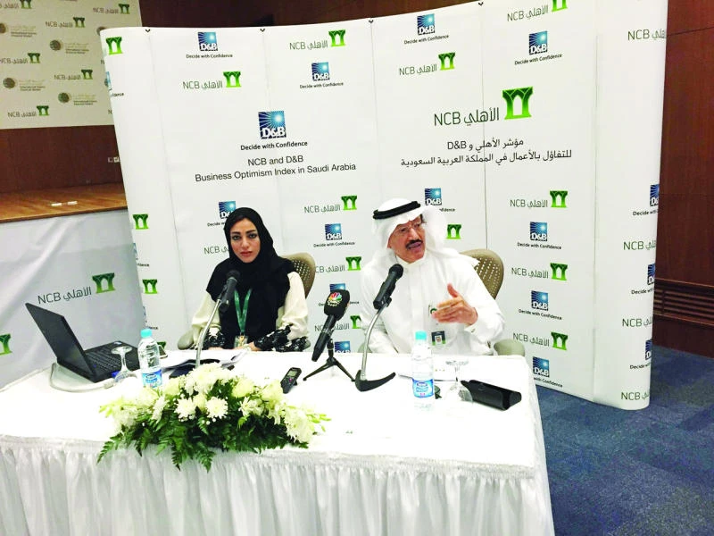 Saudi firms optimistic on business expansion