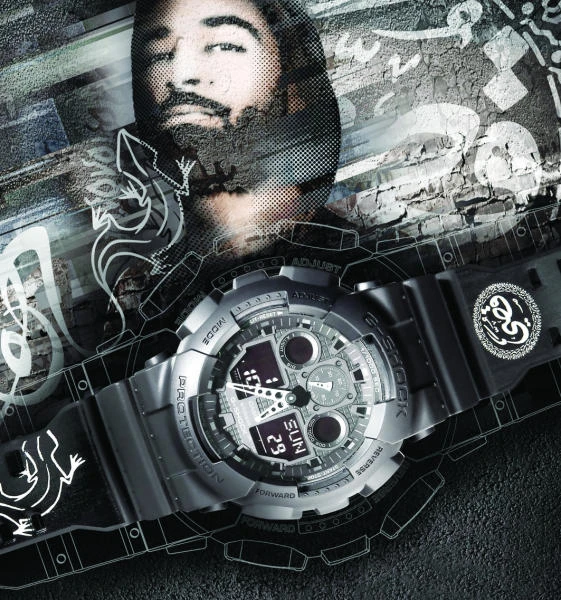 G-SHOCK and Qusai jointly launch limited edition watch